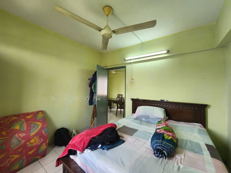 Untuk Dijual - Avenue Court