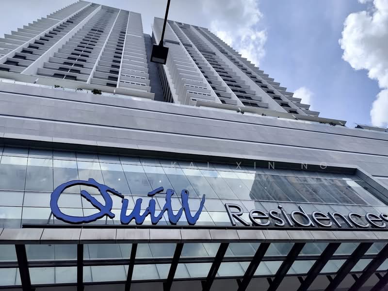 Quill Residence untuk Untuk Dijual - RM 590,500, Feb 2026 - Exterior - PropertyGuru.com.my