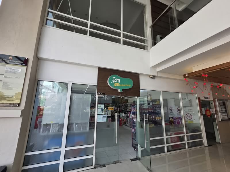 Condominium for Rent at Royal Domain Sri Putramas 2 - Ryan Fam - Exterior - PropertyGuru.com.my