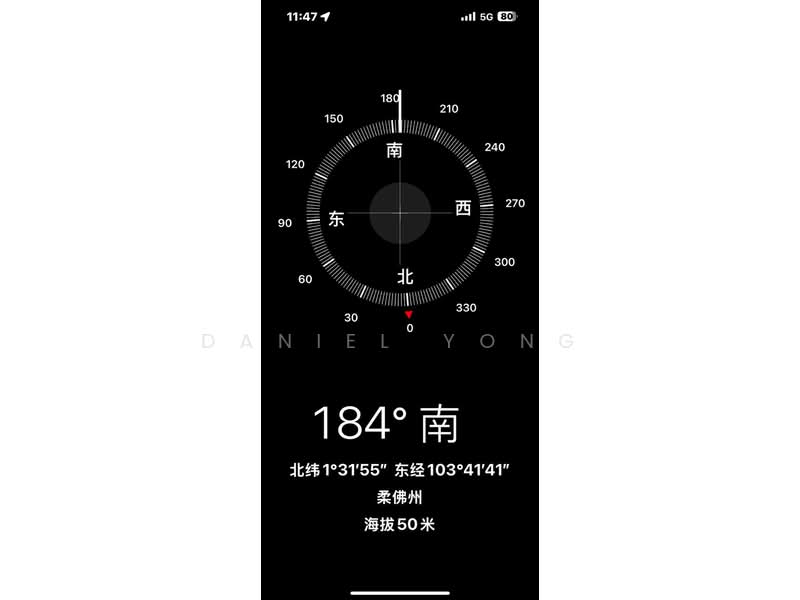 2-storey Terraced House for Sale in Taman Bukit Kempas (Tampoi) - Daniel Yong - PropertyGuru.com.my