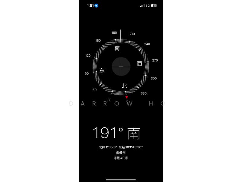 Factory for Sale in Taman Perniagaan Setia (Johor Bahru) - Darrow Ho - PropertyGuru.com.my