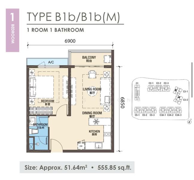 For Sale R&F Princess Cove Phase 2-Seine Region