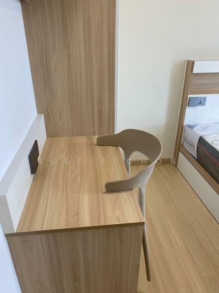 You City 3 untuk Untuk Disewa - RM 3,200 /bulan, Mac 2026 - Study - PropertyGuru.com.my