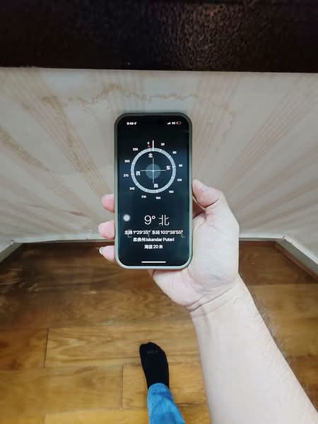 Taman Nusa Bestari untuk Untuk Dijual - RM 730,000, Feb 2026 - PropertyGuru.com.my