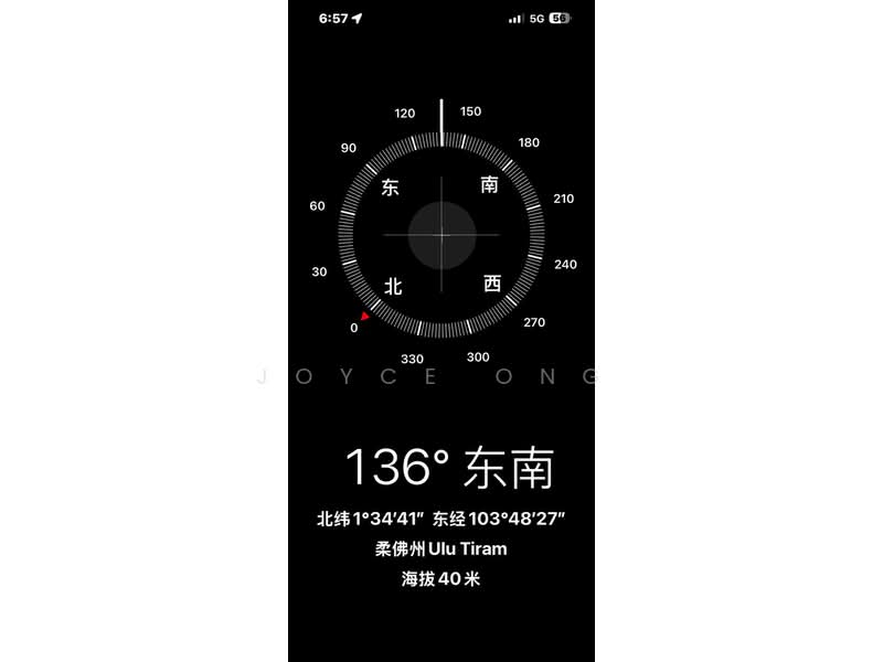 1-storey Terraced House for Sale in Taman Puteri Wangsa (Ulu Tiram) - Joyce Ong - PropertyGuru.com.my