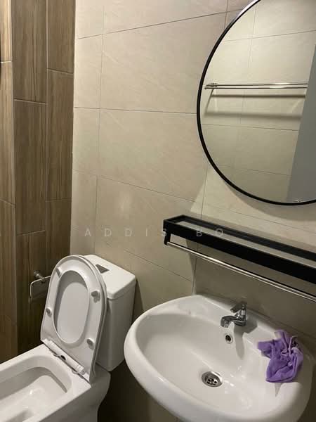 You City 3 untuk Untuk Disewa - RM 3,150 /bulan, Mac 2026 - Bathroom - PropertyGuru.com.my
