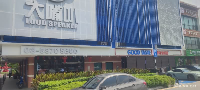 Laman Rimbunan, Keponggi Square, Kepong, Rimbunan Teratai, Metro Perdana untuk Untuk Disewa - RM 16,000 /bulan, Feb 2026 - Exterior - PropertyGuru.com.my