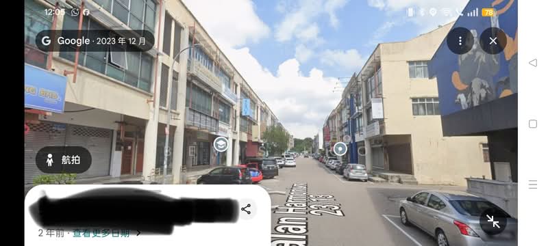 Shop for Sale in Taman Desa Tebrau (Tebrau) - Bevis Hoo - PropertyGuru.com.my