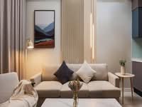 For Sale - Arena Residence