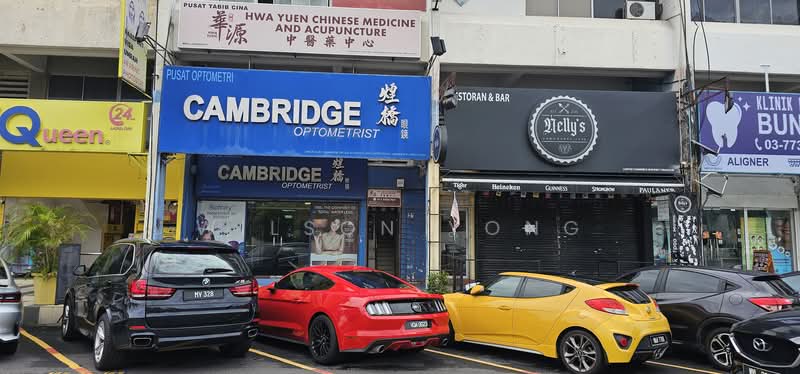 Damansara Jaya untuk Untuk Dijual - RM 6,000,000, Mac 2026 - Exterior - PropertyGuru.com.my