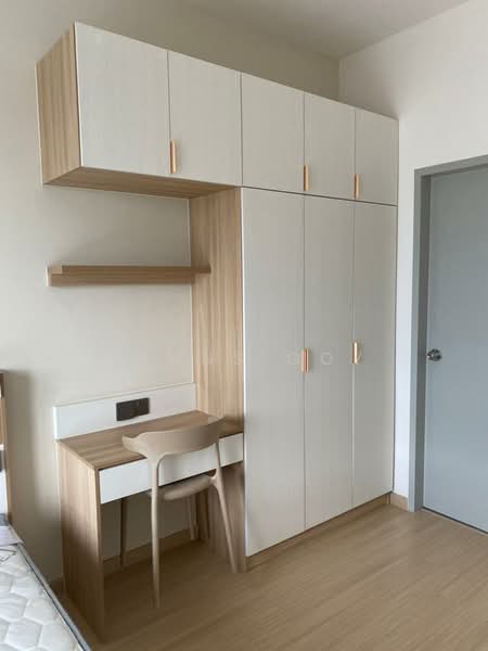 For Rent - You City 3