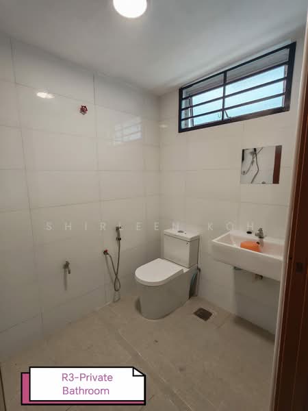 1-storey Terraced House for Rent in Bandar Putra (Kulai) - Shirleen Koh - Bathroom - PropertyGuru.com.my
