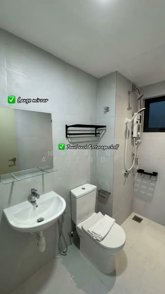 Seiring Residensi untuk Untuk Disewa - RM 500 /bulan, Feb 2026 - Bathroom - PropertyGuru.com.my