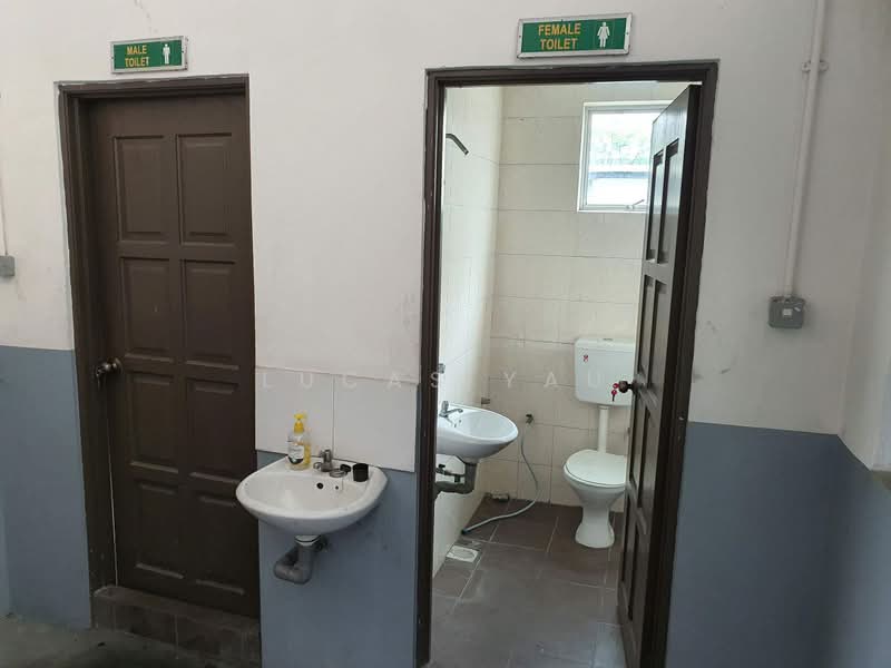 Factory for Rent in Ipoh (Perak) - Lucas Yau - Bathroom - PropertyGuru.com.my