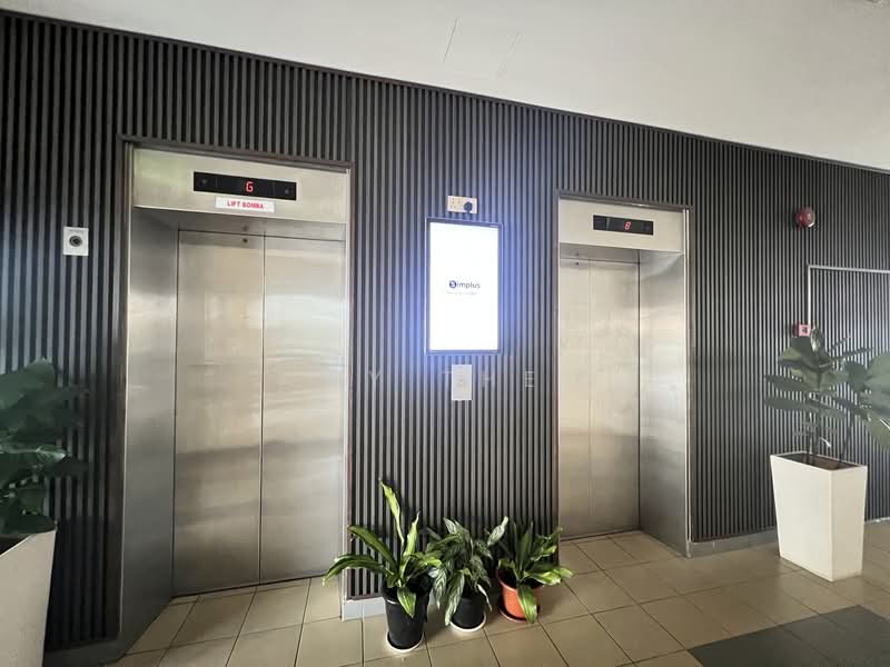 Sri Jati 1 untuk Untuk Dijual - RM 360,000, Mac 2026 - Lobby - PropertyGuru.com.my