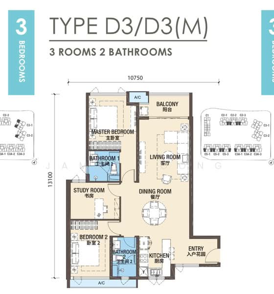 Apartment for Sale at R&F Princess Cove Phase 3-New Casa Suites - James Foong - PropertyGuru.com.my