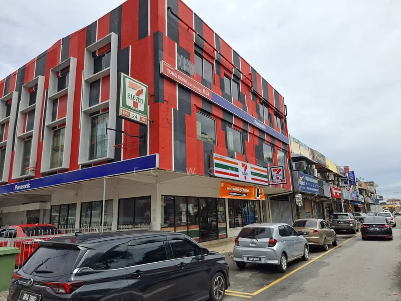 Shop for Rent in Taman Universiti Ss3 (Petaling Jaya) - FC Wong - Exterior - PropertyGuru.com.my