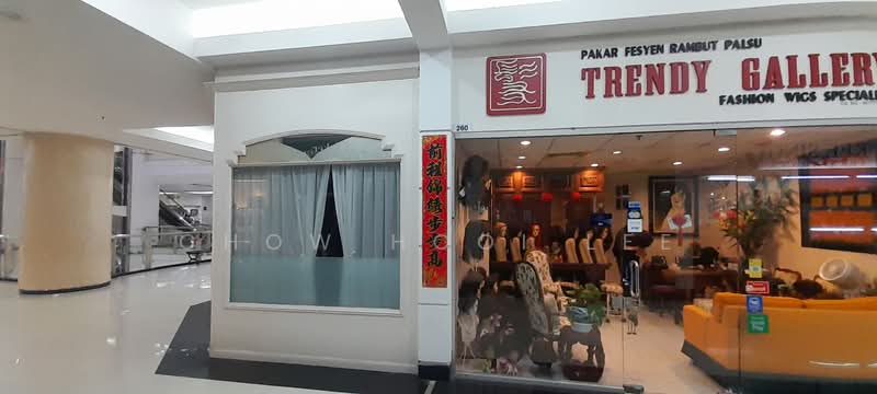 For Sale - Amcorp Mall