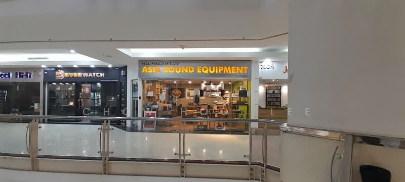 For Sale - Amcorp Mall