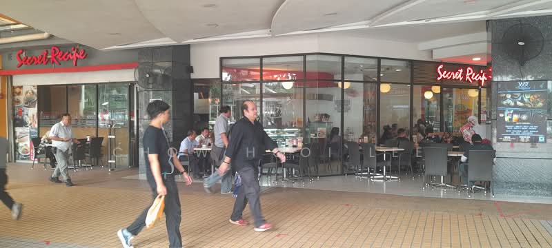 For Sale - Amcorp Mall