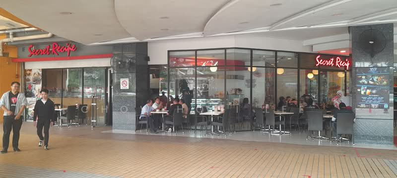 For Sale - Amcorp Mall