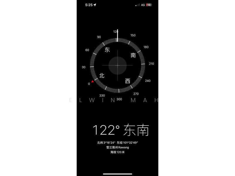 2-storey Terraced House for Sale in Bandar Gamuda Gardens (Rawang) - Elwin Mah - PropertyGuru.com.my