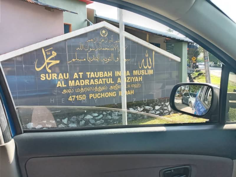 Untuk Dijual - Taman Puchong Indah