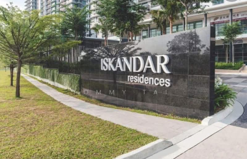 Iskandar Residences untuk Untuk Disewa - RM 2,900 /bulan, Mac 2026 - Exterior - PropertyGuru.com.my