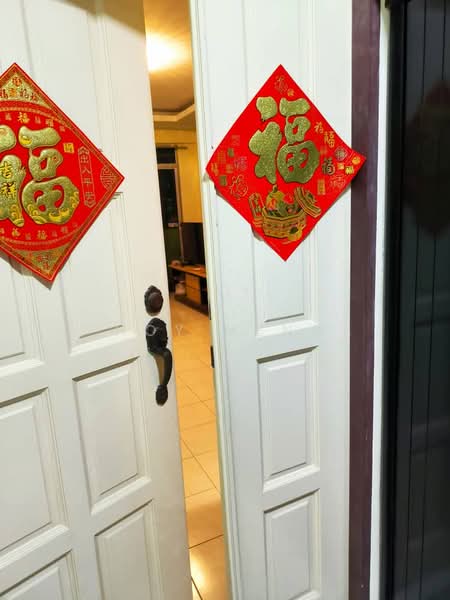 Casa Impian untuk Untuk Dijual - RM 435,000, Mac 2026 - Entrance - PropertyGuru.com.my