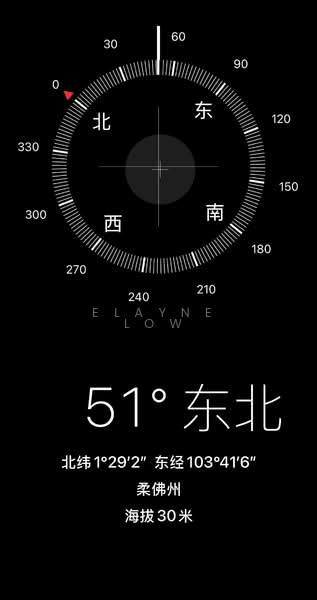 Untuk Dijual - Perling Apartment