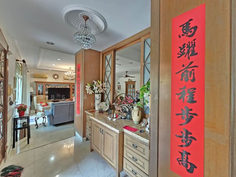 Bungalow for Sale in Glenmarie (Selangor) - Absyarie Syafiq Shahrin - Living Room - PropertyGuru.com.my