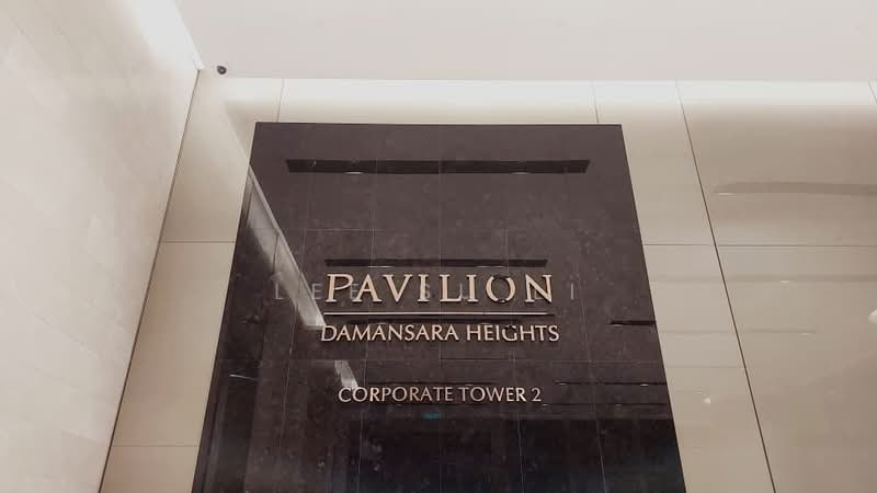 Office for Rent in Damansara Heights (Kuala Lumpur) - Lee Su Li - lobby - PropertyGuru.com.my