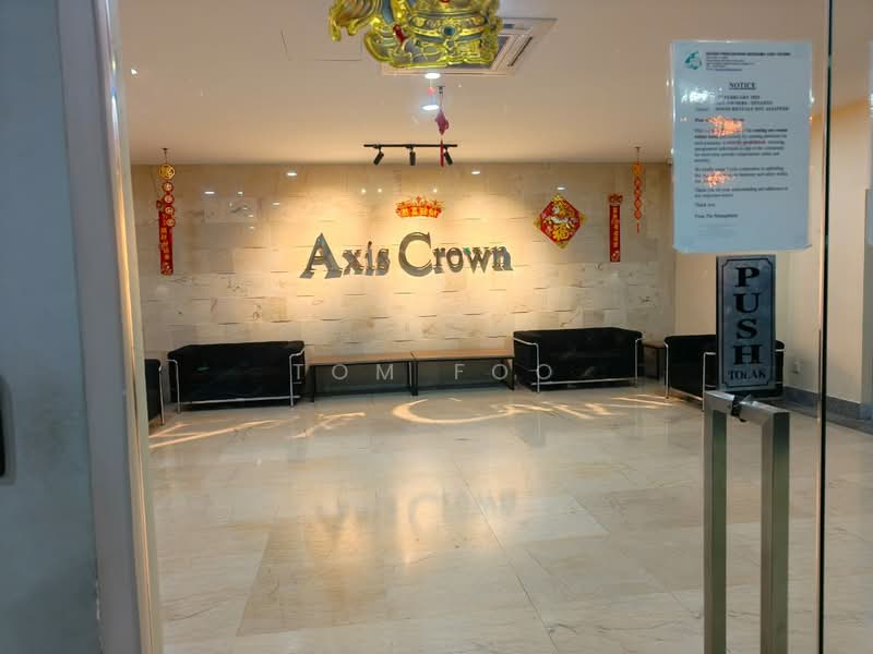 Axis Crown untuk Untuk Disewa - RM 1,800 /bulan, Mac 2026 - Entrance - PropertyGuru.com.my