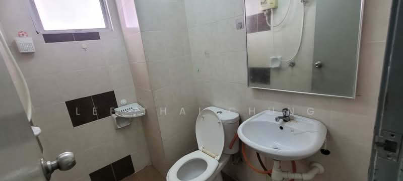 Apartment for Rent at The Academia @ South City Plaza - Lee Thai Chung - Bathroom - PropertyGuru.com.my