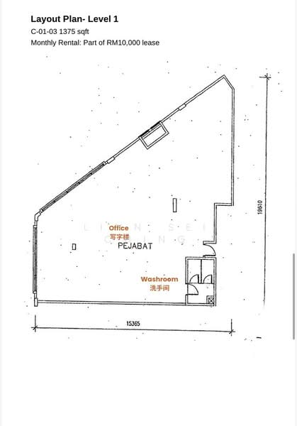 Shop / Office for Sale in Desa Sri Hartamas (Sri Hartamas) - Linn Sei Ching - PropertyGuru.com.my