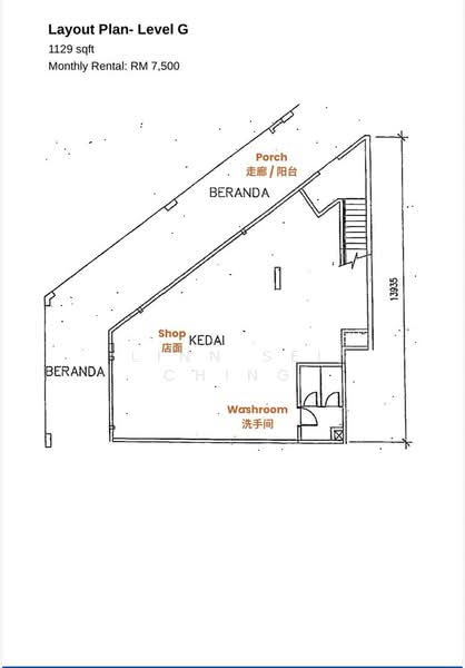 Shop / Office for Sale in Desa Sri Hartamas (Sri Hartamas) - Linn Sei Ching - PropertyGuru.com.my