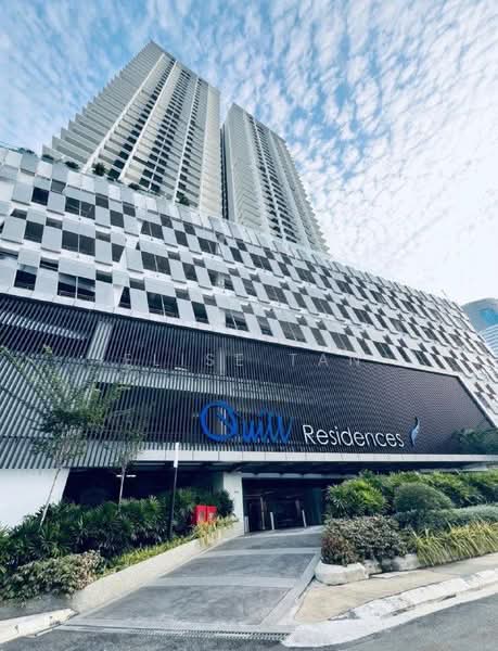 Quill Residence untuk Untuk Dijual - RM 590,500, Mac 2026 - PropertyGuru.com.my