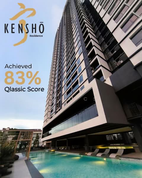 Service Residence for Sale at Kensho Residence - Chia Cs - Exterior - PropertyGuru.com.my