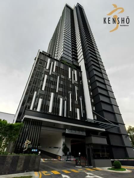 Service Residence for Sale at Kensho Residence - Chia Cs - Exterior - PropertyGuru.com.my