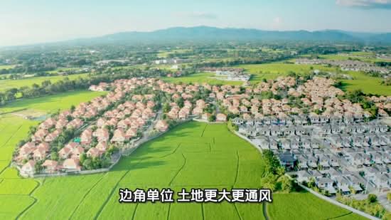 2-storey Terraced House for Sale in Kota Tinggi (Johor) - Max Lam - PropertyGuru.com.my