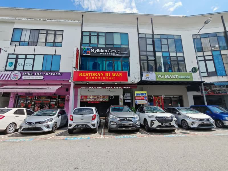 Shop / Office for Sale in Iskandar Puteri (Nusajaya) (Johor) - Johnson Yap - Exterior - PropertyGuru.com.my