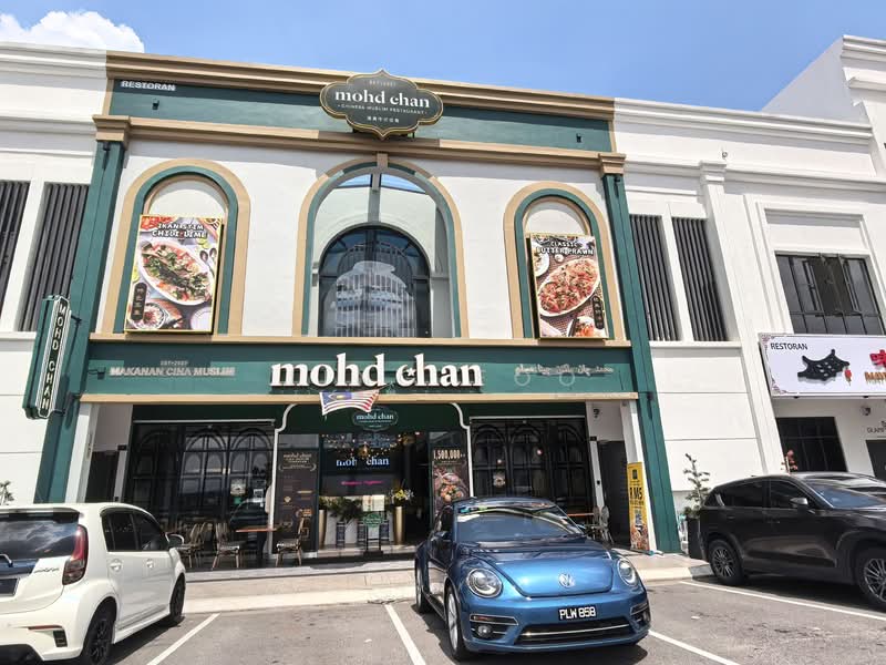 Shop for Rent in Puncak Alam (Selangor) - Jing Foo - Exterior - PropertyGuru.com.my