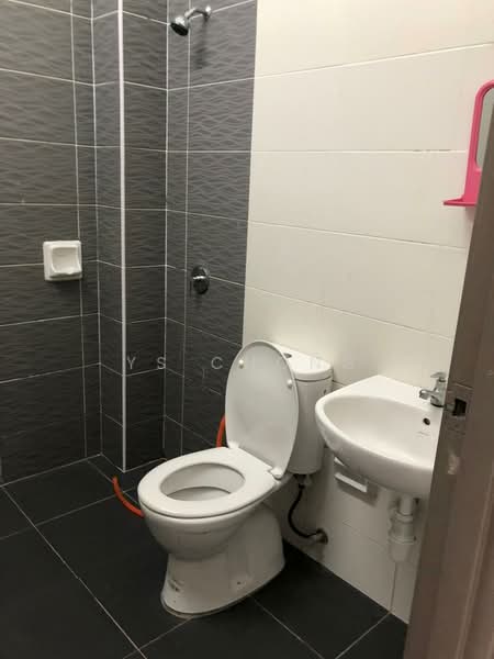 1-storey Terraced House for Sale in Bandar Putra (Kulai) - YS Chong - Bathroom - PropertyGuru.com.my