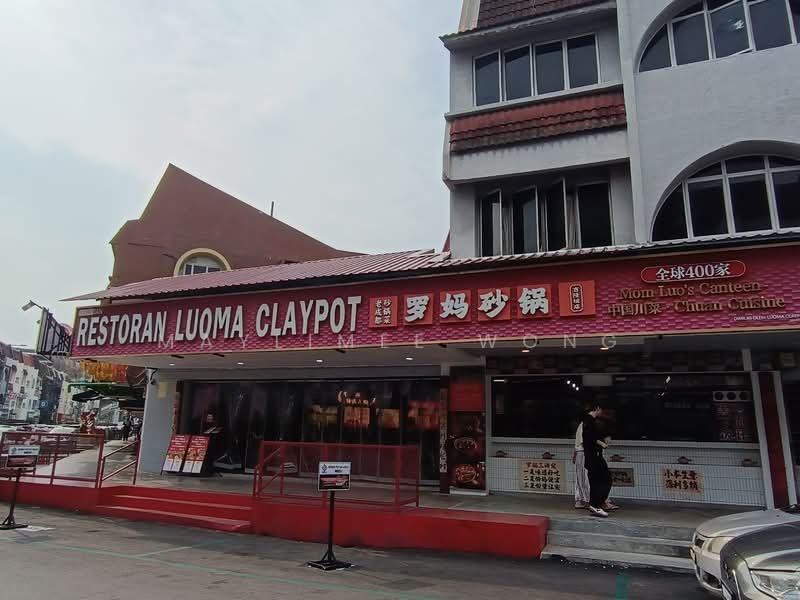 Commercial Land for Rent in Subang Jaya (Selangor) - Maylimee Wong - Exterior - PropertyGuru.com.my