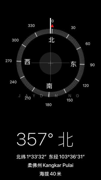 Taman Pulai Perdana Taman Pulai Perdana Tamans Pulais Perdanas untuk Untuk Dijual - RM 520,000, Mac 2026 - PropertyGuru.com.my