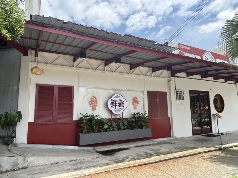 Shop for Sale in Pju 1a (Ara Damansara) - Jason Lee - Exterior - PropertyGuru.com.my