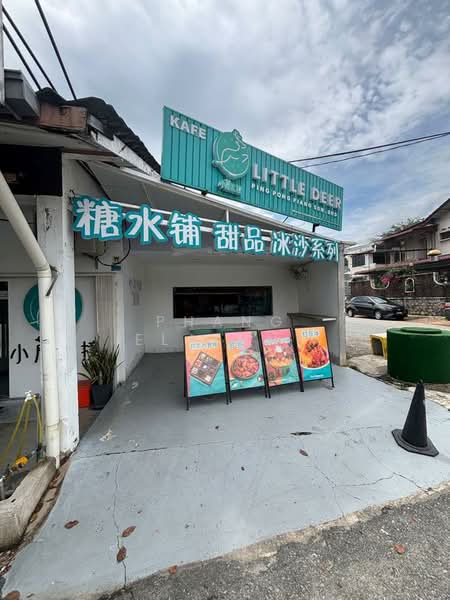 Shop for Rent in Taman Abad (Johor Bahru) - Phang Elainne - Exterior - PropertyGuru.com.my