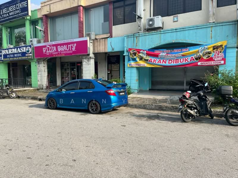 Shop for Rent in Seksyen 20 (Shah Alam) - Banin Yahya - Exterior - PropertyGuru.com.my