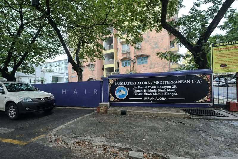 For Sale - Mediterranean Alora