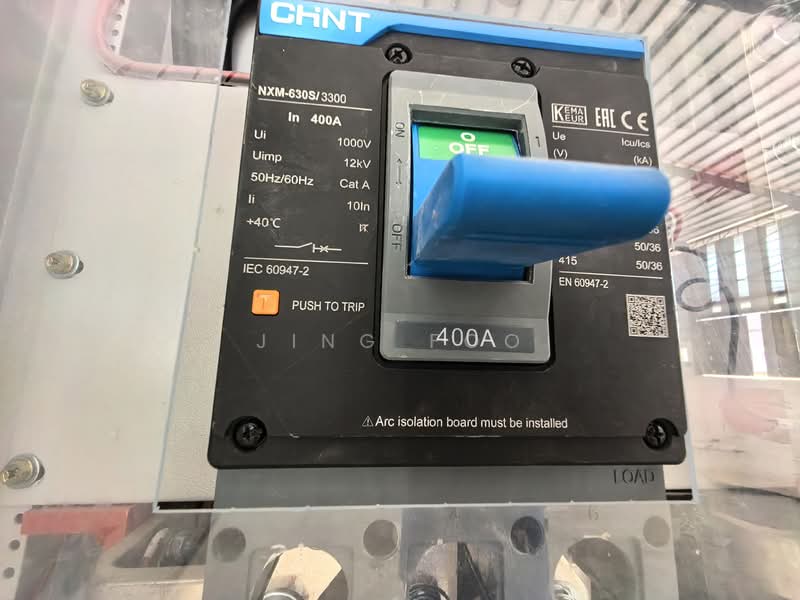 Factory for Rent in Kapar Industrial Park (Kapar) - Jing Foo - PropertyGuru.com.my